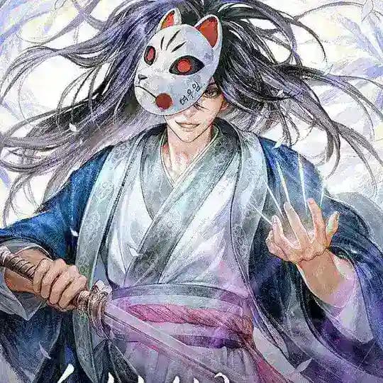 Heavenly Grand Archive's Young Master