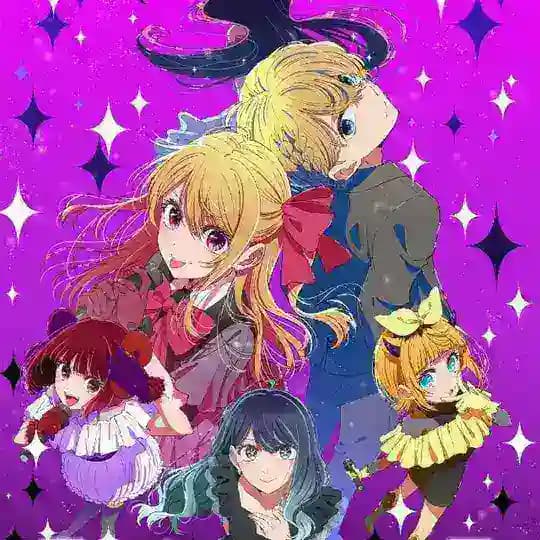 Oshi No Ko VF