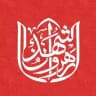 هیأت رهروان شهدا دانشگاه امیرکبیر