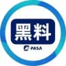 PASA黑料曝光台