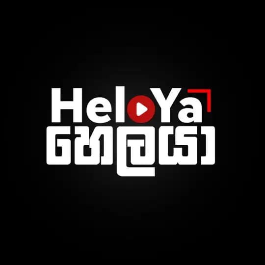 HelaYa Official