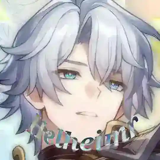 Helheimr | 18+