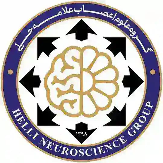 گروه علوم اعصاب علامه حلی تهران