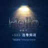Hello +888靓号频道. 飞机移动 Telegram Mobile