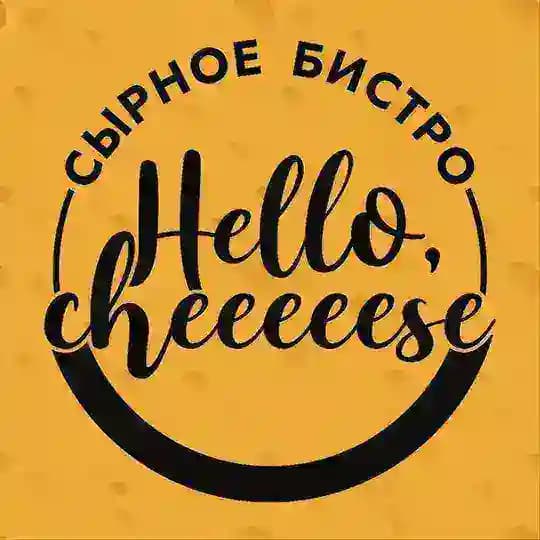 Hello Cheeeeese