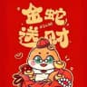 Hello GPT 智能翻译 销冠必备