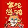 Hello GPT 智能翻译 销冠必备