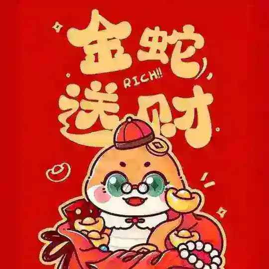 Hello GPT 智能翻译 销冠必备