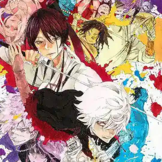 Jigokuraku