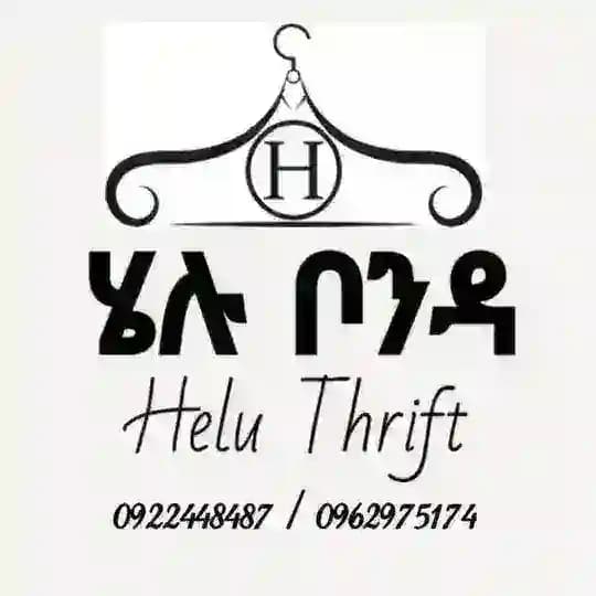 Helu Thrift(áŚááł)