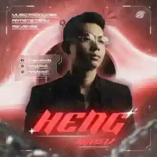 H-Artistz Remix
