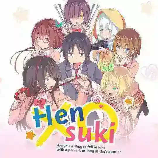 Hensuki