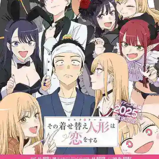 My Dress-Up Darling Season 2 Mmsub Profile