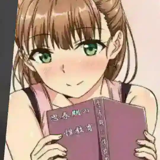 Shishunki no Obenkyou