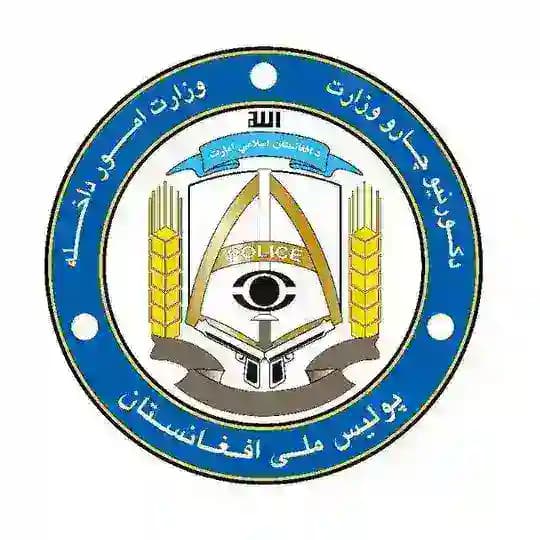 دفتر مطبوعاتی پولیس هرات Profile