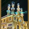♡کانال هراتیان♡