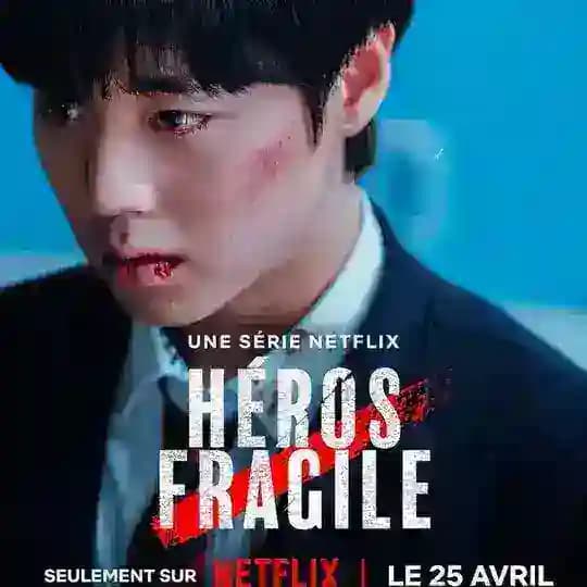 Héros Fragile