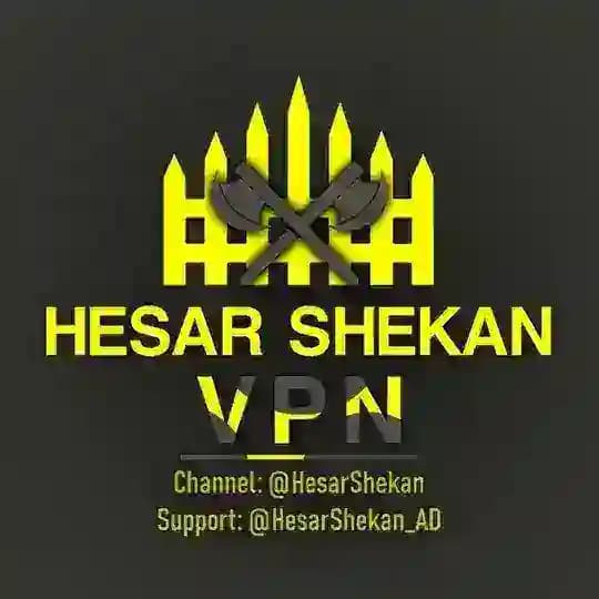 ● حصارشکن ●