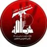 Hezbollah.ru | Хезболла |