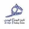 تاريخ اليوم | الهجري