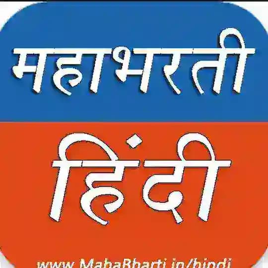 MahaBharti Hindi™ Profile