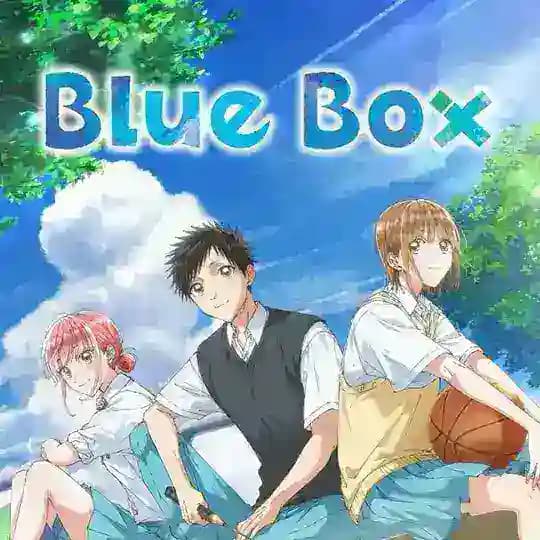 Blue Box Season 2