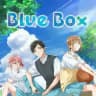 Blue Box Season 2