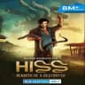 Hiss - Rebirth of a Destroyer ☬ Samrat Storys' Pocket Fm
