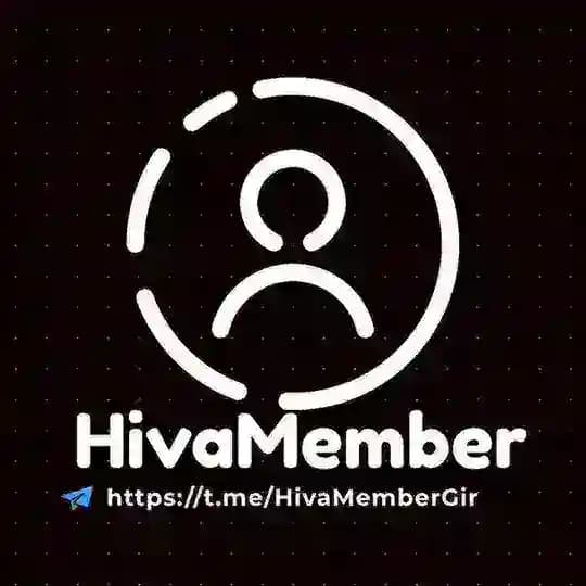 HivaMember|ممبرگیر هیوا