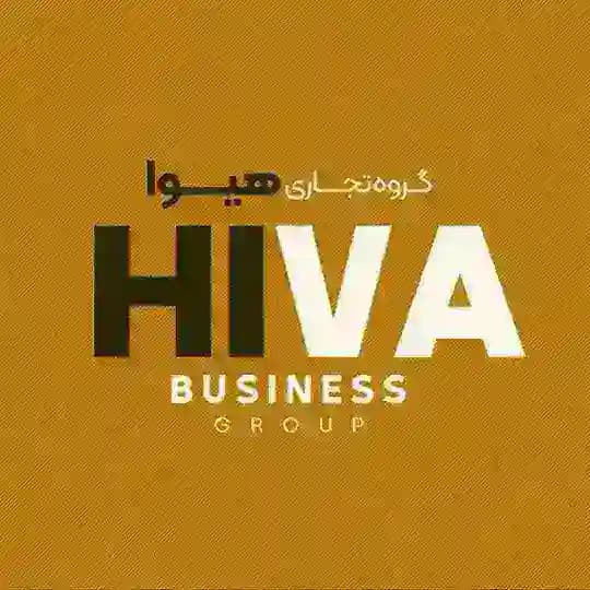 بازرگانی هیوا_bazargani__hiva