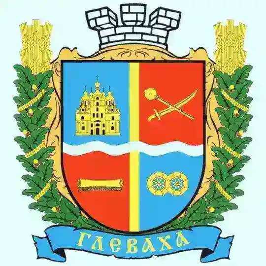 Глеваська селищна рада