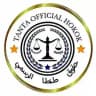 مستشارين الفرقه الرابعه[42] حقوق طنطا