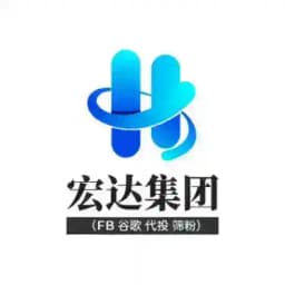 宏达 FB 代投 打粉 粉商 出粉 投流 交友粉 兼职粉 相亲粉 投资 股票粉 Profile