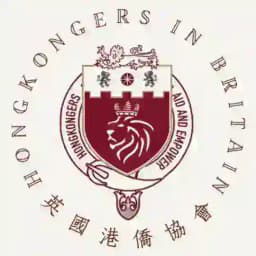 Hongkongers in Britain 英國港僑協會 Channel 🇬🇧 Profile