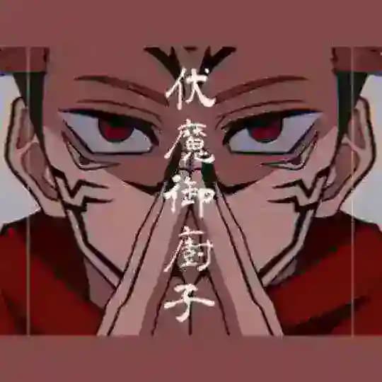 jujutsukaisneCall