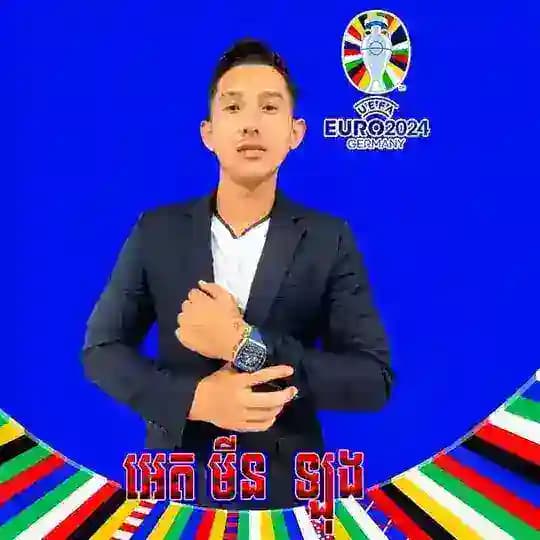 គូរល្អនៅយប់នេះ😊