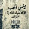 ٢٠٠٥