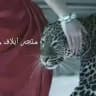 متجر ايـلاف 🌙✨📿
