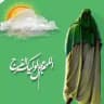 「 منتظران‌ظهـور✨」
