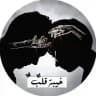 خيبة قلب 🙂💔 🥀ء