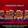 UU Group of Company