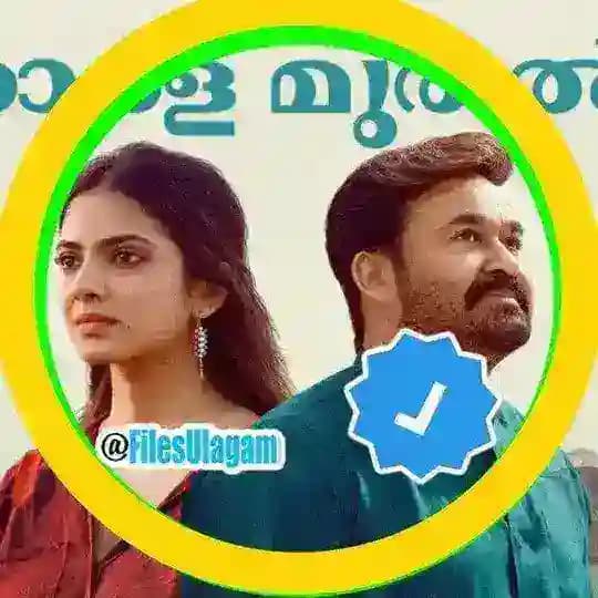 🎧 Hridaya Poorvam Hridayapoorvam Tamil Hindi Malayalam Telugu Kannada Movies HD