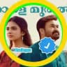 🎧 Hridaya Poorvam Hridayapoorvam Tamil Hindi Malayalam Telugu Kannada Movies HD