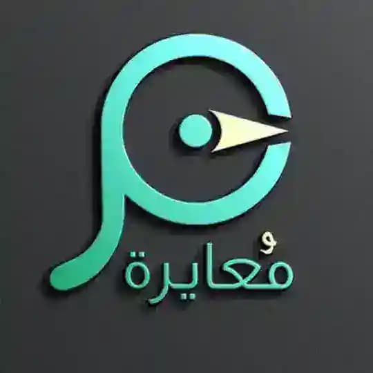 مكتبة 🏅السلامة والصحة المهنية 🏅