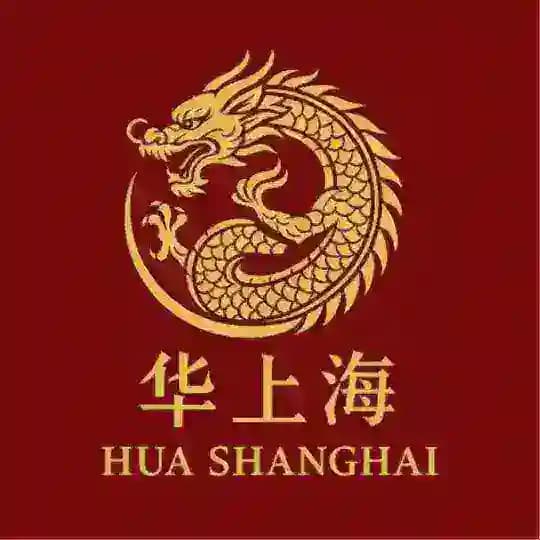 ហ៊ួរ​ សៀងហៃ​ Hua Shanghai Jewelry and Gold