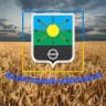 Хаб Бахмутського району в Києві