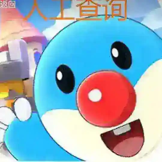 样本频道