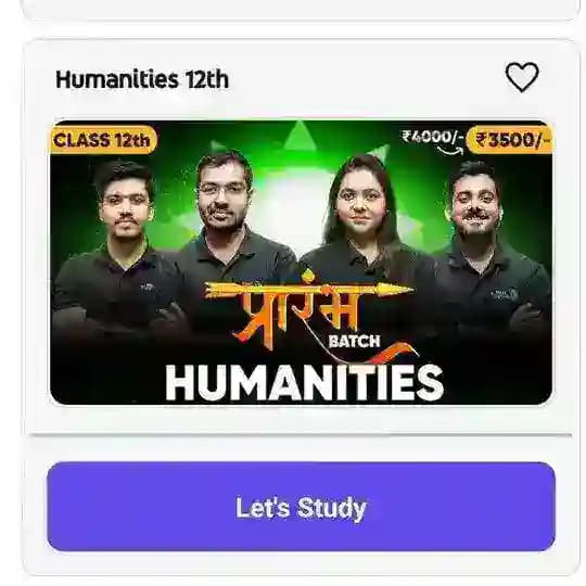 Class 12 Humanities