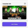 Class 12 Humanities