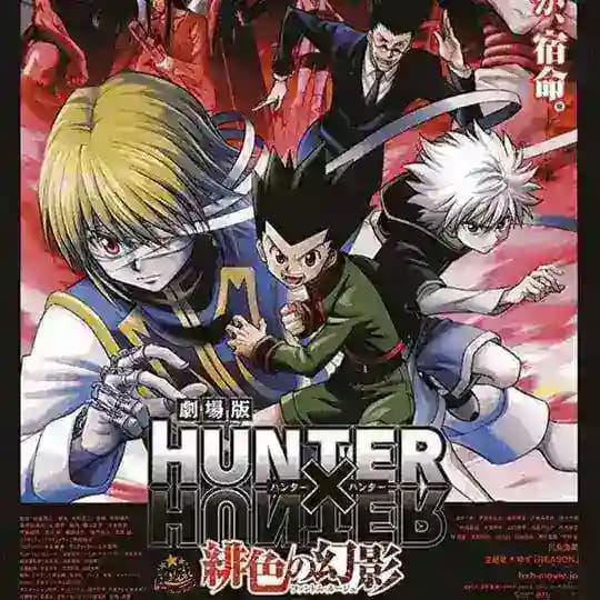 Hunter x Hunter Profile
